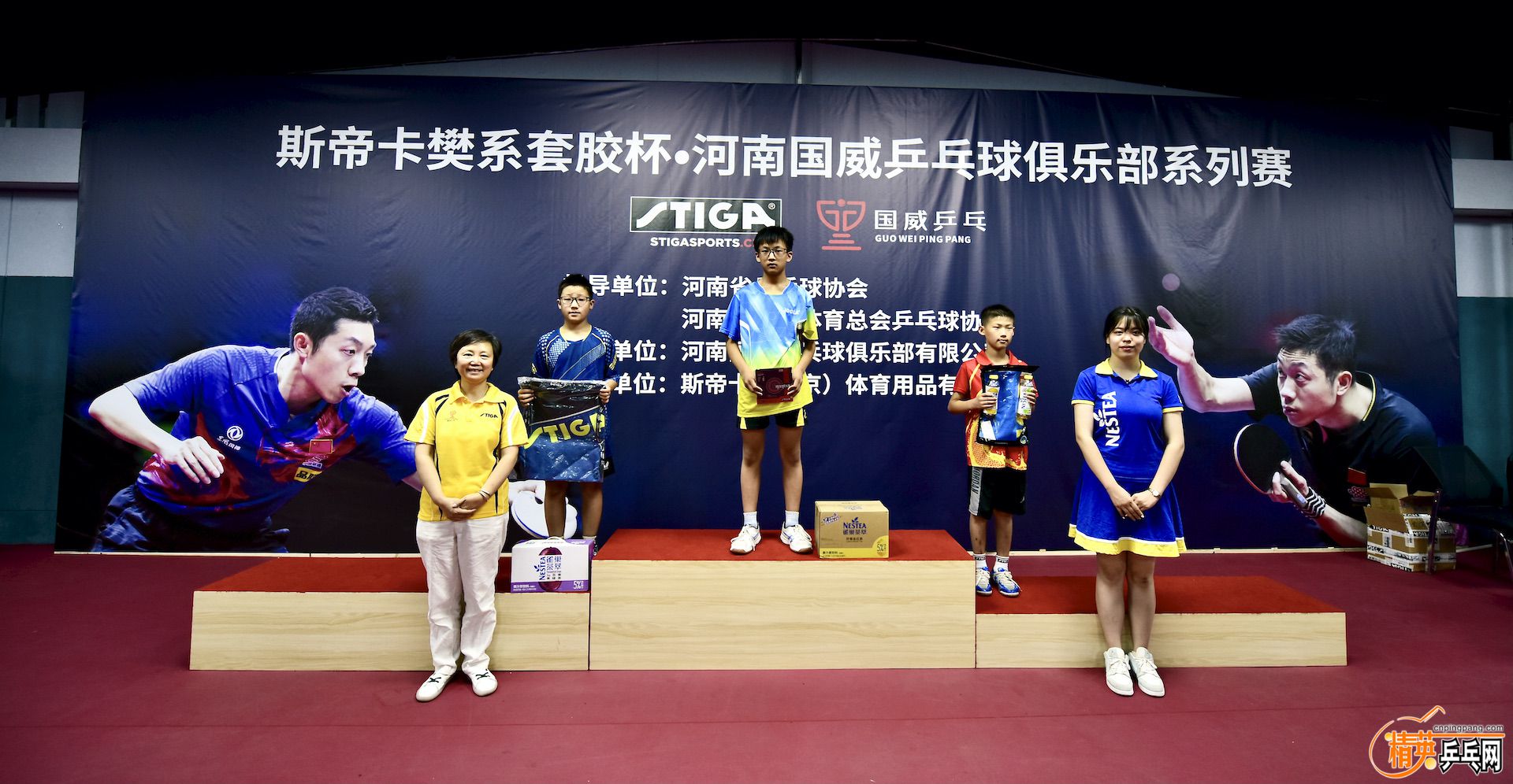 ����ǰ����