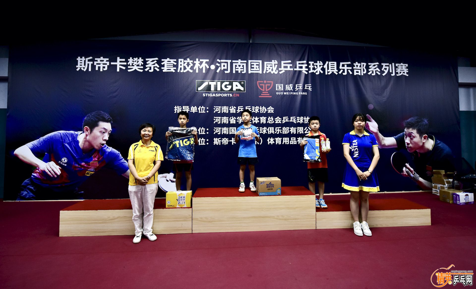 ����ǰ����