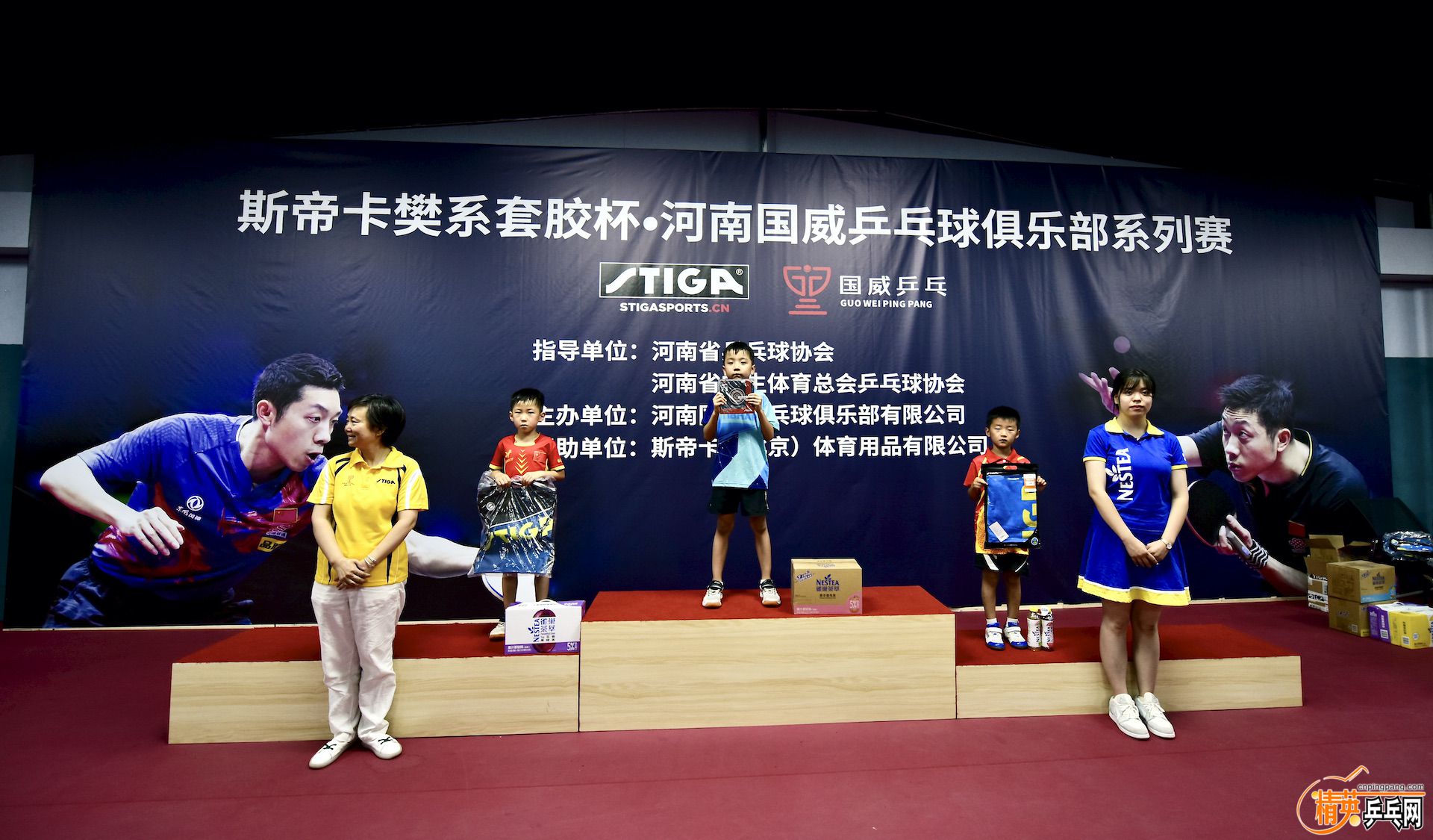 ����ǰ����