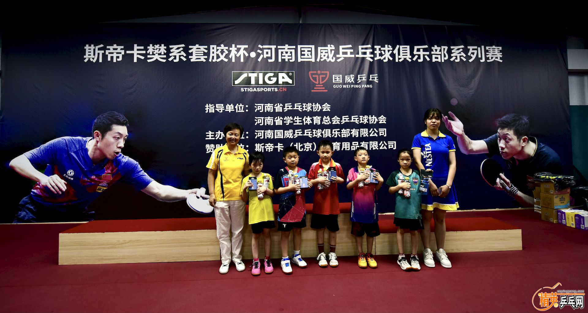 ����4-8��